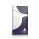 Bait Al Bakhoor Tohfa Blue Eau de Parfum Unisex, 100 ml