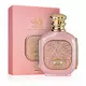 Zimaya Zukhruf Eau de Parfum Pour les femmes, 100 ml, image 2