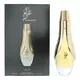 Lattafa Pride Gharam Eau de Parfum Unisex, 100 ml, Bild 2