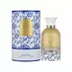 Lattafa Petra Eau de Parfum Unisexe, 100 ml, image 2