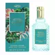 4711 Acqua Colonia Intense Lagoons Of Laos Eau de Cologne Unisex, 50 ml, Bild 5