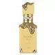 Lattafa Eclaire Banoffi Eau de Parfum Unisex, 100 ml