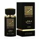Lattafa Thameen Maali Eau de Parfum Unisexe, 30 ml, image 2