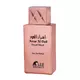 Rifaat Al Oud Royal Musk Eau de Parfum Unisexe, 80 ml