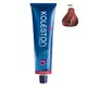 Wella Professionals Koleston Perfect Permanente Haarfarbe 6/4 Dark Blonde Red, 60 ml, Bild 3