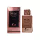 Rifaat Al Oud Royal Musk Eau de Parfum Unisexe, 80 ml, image 2