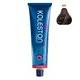 Wella Professionals Koleston Perfect Teinture permanente pour cheveux 4/4 Medium Brown Red, 60 ml, image 3