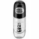 Essence Colour Shield Decklack Nagelstärkender Lack, 8 ml, Bild 3