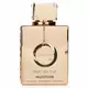Armaf Club De Nuit Milestone Eau de Parfum Für Frauen, 105 ml