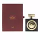 Lattafa Pride Nebras Eau de Parfum Unisexe, 100 ml, image 2