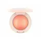 Catrice Blush cuit SOFT GLAM #020-Peachy Breeze 5,6 gr, 5,6 g, image 3