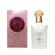 Louis Cardin Blossom Breeze Eau de Parfum Pour les femmes, 100 ml, image 2