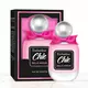 Yardley Enchanteur Chic Belle Amour Eau de Toilette Für Frauen, 50 ml, Bild 3