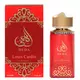 Louis Cardin Huda Eau de Parfum Pour les femmes, 100 ml, image 2