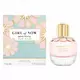 Elie Saab Girl of Now Rose Petal Eau de Parfum Pour les femmes, 50 ml, image 2