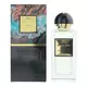 Maison Noir Vertigo 236 Eau de Parfum Unisex, 100 ml, Bild 2