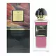 Maison Noir Somnia 517 Eau de Parfum Unisex, 100 ml, Bild 2