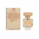 Elie Saab Le Parfum Bridal Eau de Parfum Pour les femmes, 30 ml, image 2