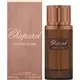 Chopard Leather Malaki Eau de Parfum Für Männer, 80 ml, Bild 2