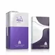 Bait Al Bakhoor Tohfa Blue Eau de Parfum Unisex, 100 ml, Bild 5