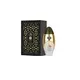 Lattafa Niche Emarati Remas Eau de Parfum Unisex, 100 ml, Bild 3