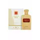 Asdaaf Sa'ud Eau de Parfum Unisexe, 100 ml, image 3