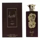 Lattafa Ansaam Gold Eau de Parfum Für Frauen, 100 ml, Bild 3