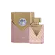 Ahmed Al Maghribi The Moon Series Rhea Eau de Parfum Unisexe, 100 ml, image 3