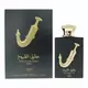 Lattafa Pride Ishq Al Shuyukh Gold Eau de Parfum Unisexe, 100 ml, image 3