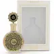 Maison Asrar Fakhama Eau de Parfum Unisexe, 100 ml, image 3