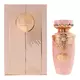 Lattafa Haya Eau de Parfum Pour les femmes, 100 ml, image 3