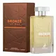 Maison Alhambra Bronze Eau de Parfum Pour hommes, 100 ml, image 3