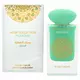 Gulf Orchid Musk Collection Pistachio Eau de Parfum Pour les femmes, 60 ml, image 5