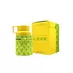 Armaf Odyssey Limoni Fresh Eau de Parfum Unisex, 60 ml, Bild 3