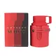 Armaf Odyssey Artisto Eau de Parfum Für Männer, 100 ml, Bild 3