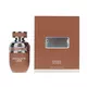 French Avenue Cocolatte Lassi Eau de Parfum Unisexe, 80 ml, image 3