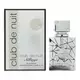 Armaf Club De Nuit Sillage Eau de Parfum Unisexe, 30 ml, image 3