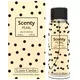 Louis Cardin Scenty Pearl Eau de Parfum Für Frauen, 100 ml, Bild 3