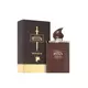 Luxury Concept Tippu Sultan Dynasty Eau de Parfum Unisex, 100 ml, Bild 3