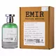 Emir Ultra Citrus Factory Edition Eau de Parfum Unisexe, 100 ml, image 3