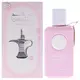 Ard Al Zaafaran Dirham Wardi Eau de Parfum Für Frauen, 100 ml, Bild 3