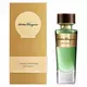 Salvatore Ferragamo Rinascimento Eau de Parfum Unisex, 100 ml, Bild 2