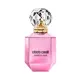 Paradiso Rosa Eau de Parfum, 75 ml