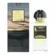 Maison Noir Alter Ego Eau de Parfum Unisex, 50 ml, Bild 3
