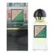 Maison Noir Quandoley Eau de Parfum Unisex, 50 ml, Bild 3