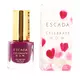 Escada Celebrate N.O.W. Nagellack Intensives Volumen, 4,5 ml, Bild 5