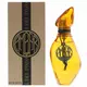 Jesus Del Pozo Ambar Eau de Toilette Pour les femmes, 30 ml, image 2