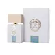 Giardini Di Toscana Celeste Eau de Parfum Unisexe, 100 ml, image 2