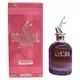 Jean Paul Gaultier Scandal Intense Eau de Parfum Für Frauen, 80 ml, Bild 2