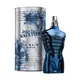 Jean Paul Gaultier Le Male In Blue Eau de Parfum Für Männer, 125 ml, Bild 3